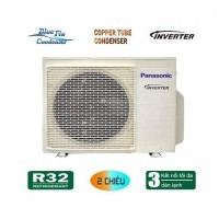 Dàn nóng điều hòa multi Panasonic CU-3Z54WBH-8 18.400BTU - Loại 2 chiều