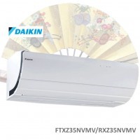 Điều hòa treo tường Daikin Urusara FTXZ35NVMV/RXZ35NVMV 12.000BTU 2 chiều