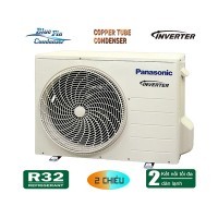 Dàn nóng điều hòa multi Panasonic CU-2Z52WBH-8 17.700BTU - Loại 2 chiều