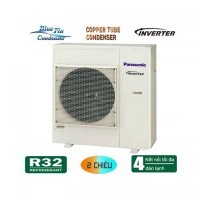 Dàn nóng điều hòa multi Panasonic CU-4Z80WBH-8 27.300BTU - Loại 2 chiều